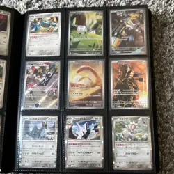 Pokemon TCG Japanese Card Lot Binder Pikachu Eevee Mewtwo Foil Regular - Image 5