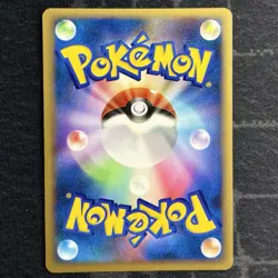Gardevoir LV.X DP4 Holo Dawn Dash NM Japanese Pokemon Card - Image 5