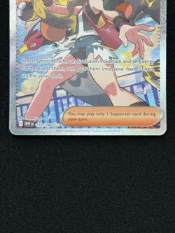 Pokemon TCG Hilda 171/086 Special Illustration White Flare Trainer Card (NM) - Image 3