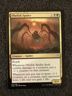 Magic The Gathering MTG - Obelisk Spider - Hour of Devastation - Image 1
