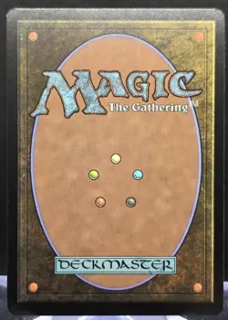 Collector Ouphe #66 Mystery Booster 2 Regular Rare - Image 2