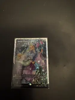 Bloom Tender (0400) (Showcase) (Fracture Foil) Lorwyn Eclipsed Foil - Image 2