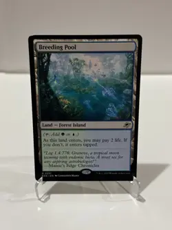 Breeding Pool Edge of Eternities (NONFOIL) - Image 1