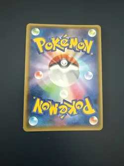 Pokemon Card Japanese - Milotic Holo 1st Edition 023/070 R - XY5 Tidal Storm - Image 2