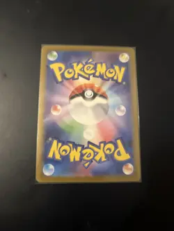 Pokemon Card - Toedscool 080/078 AR sv1V Scarlet & Violet Japanese NM Full Art - Image 2