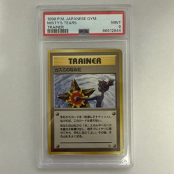 PSA 9 Misty's Tears Banned Hanada City Gym Deck 1998 Pokemon Card - Image 1