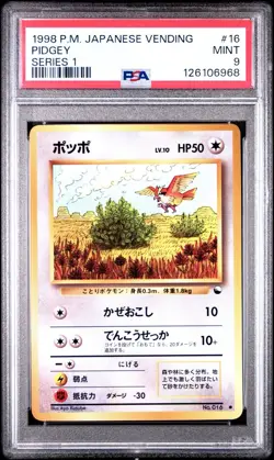 1998 POKEMON JPN VENDING SER 1 #16 PIDGEY PSA 9 MINT - Image 1