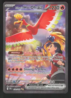 Ethan's Ho-Oh ex 230/182 Pokemon TCG SV10: Destined Rivals NM - Image 1