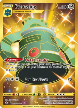 Bronzong - 223/198 - Chilling Reign Secret Rare - NM - Pokemon - Read Desc. - Image 1