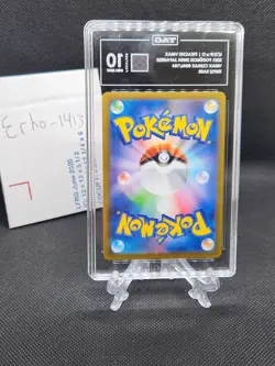 TAG 10 GEM MINT JAPANESE POKEMON 2021 PIKACHU VMAX 046/184 VMAX CLIMAX S8b - Image 3
