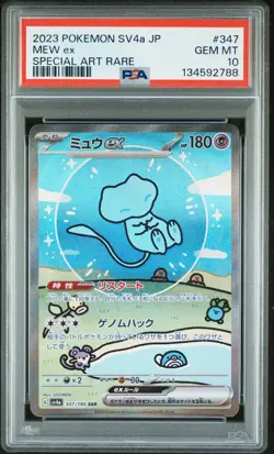 2023 POKEMON JAPANESE SV4A-SHINY TREASURE EX SPECIAL ART RARE #347 MEW EX PSA 10 - Image 1