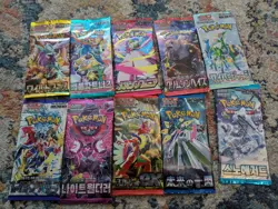 10 Sealed Japanese Pokemon Booster Packs All Different Sets - Image 1