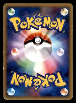 Magmar 013/080 L3 Clash at the Summit Pokemon Japanese Moderately Played - Image 2