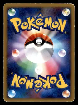 Magmar 003/009 B Magmortar Battle Deck Pokemon Japanese Moderately Played - Image 2