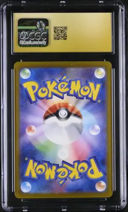 CGC 10 Pristine Misty's Psyduck 071/063 AR Art Rare Heat Wave Arena sv9a Pokemon - Image 2