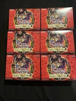 Yugioh Retro Pack 2 Mini Boxes 6X (2020 Copyright Date) EMPTY BOX - Image 1