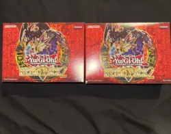 Yugioh Retro Pack 2 Mini Boxes 6X (2020 Copyright Date) EMPTY BOX - Image 2