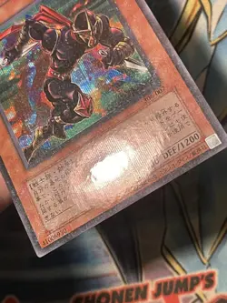 YuGiOh 306-007 Ultra Parallel Rare Strike Ninja Japanese NM - Image 4