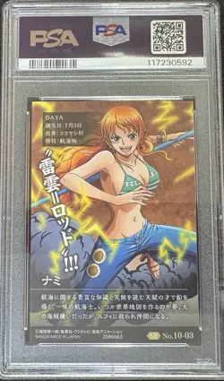 2012 One Piece Wafer Nami Grand Log No.10-03 SR PSA10 - Image 2