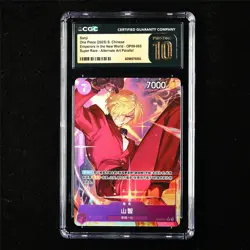 CGC 10 PRISTINE 2025 One Piece CHN Sanji OP09-065 SR - Image 1
