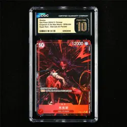 CGC 10 PRISTINE 2024 One Piece CHN Shanks OP09-004 SR - Image 1