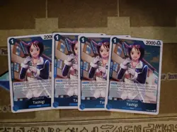 ONE PIECE CCG WINGS OF THE CAPTAIN 4X TASHIGI OP06-050 R - Image 1