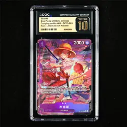 CGC 10 PRISTINE 2025 One Piece CHN Shanks OP13-065 Rare - Image 1
