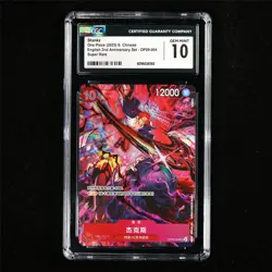 CGC 10 GEM MINT 2025 One Piece CHN Shanks OP09-004 SR - Image 2