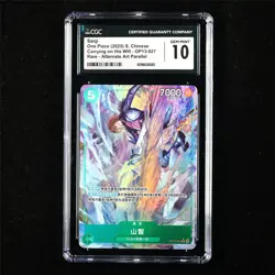 CGC 10 GEM MINT 2025 One Piece CHN Sanji OP13-027 R - Image 1