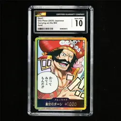 CGC 10 GEMMINT 2025 One Piece JPN Don!! Gol D.Roger-Carrying on His Will Gold - Image 1