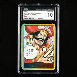 CGC 10 GEMMINT 2025 One Piece JPN Don!! Gol D.Roger-Carrying on His Will Gold - Image 2