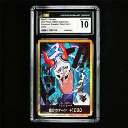 CGC 10 GEM MINT 2025 One Piece JPN Don!! Yamato Best Vol.2 Gold - Image 1