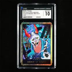 CGC 10 GEM MINT 2025 One Piece JPN Don!! Yamato Best Vol.2 Gold - Image 2