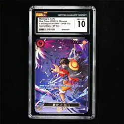 CGC 10 GEM MINT 2025 One Piece CHN Monkey D.Luffy OP09-119 SEC - Image 1