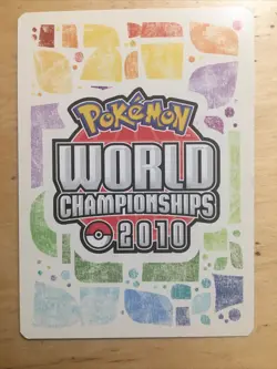 Skiploom - 65/132 - 2010 World Championship Card NM Promo Pokemon World - Image 2