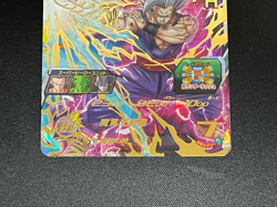Dragon Ball Heroes Cards Gohan UGM10-061 Holo Rare Bandai Made in Japan - Image 4