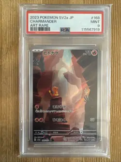 Charmander - 168/165 - Full Art Rare AR 151 Set Japanese - Pokemon Card PSA 9 - Image 1