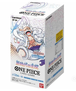 Bandai One Piece Card Game Protagonist Of The New Era OP-05 Booster Box - 24... 4570118002174 - Image 1