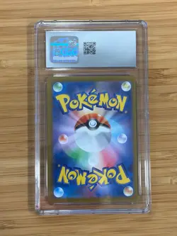 CGC 10 Lairon 111/101 (US Seller) AR Transformation Mask Japanese Pokemon Card - Image 2