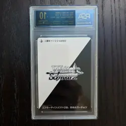 Chainsaw Man Makima Waifu Holo Foil ACG Slab Card SB32 - Image 4