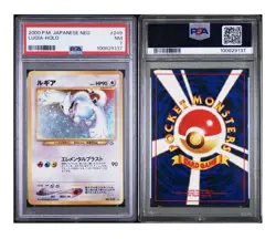 Pokemon TCG Lugia 249 PSA 7 Japanese Holo Neo Genesis Card - Image 2