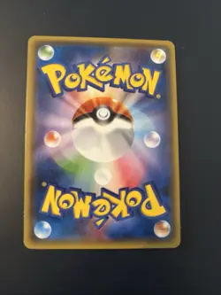 NM - Pokemon Japanese Battle Strength Set Revitalizer 198/XY-P Promo - Image 2