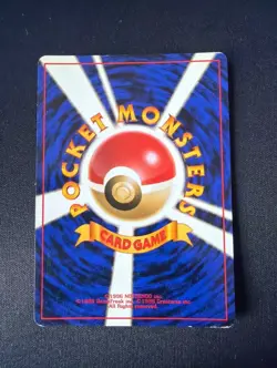 Gengar #94 Pokemon Japanese Mystery of the Fossils Holo Rare - Image 2