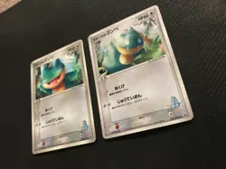 Japanese Pokemon Center Tokyo 025/PCG-P + Shogakukan 020/PCG-P Munchlax Promos - Image 2