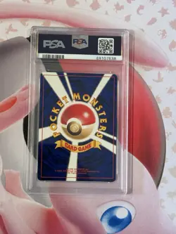 1998 POKEMON JPN GYM #38 BROCK'S NINETALES-HOLO PSA 10 - Image 2