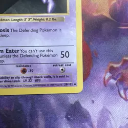 Pokemon TCG - HAUNTER - 29/102 - SHADOWLESS - WOTC - BASE SET (1999) - LP - Image 5