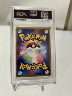 2004 POKEMON JAPANESE CONSTRUCTED STARTER DECK #004 VENUSAUR EX-HOLO PSA 10 - Image 2