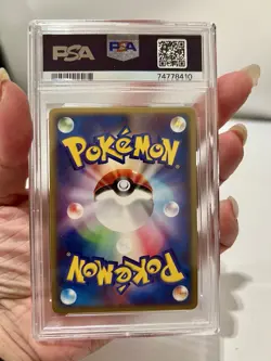2004 POKEMON JAPANESE CONSTRUCTED STARTER DECK #004 VENUSAUR EX-HOLO PSA 10 - Image 4