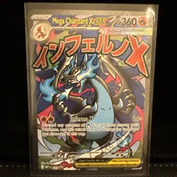 Pokemon TCG Mega Charizard x EX Black Star Promo 023 Holo Ultra Rare NM - Image 3