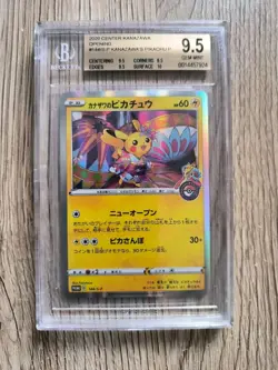 BGS 9,5 Kanazawa's Pikachu 144/S-P Pokemon Center Opening Promo Japanese PSA 10 - Image 1